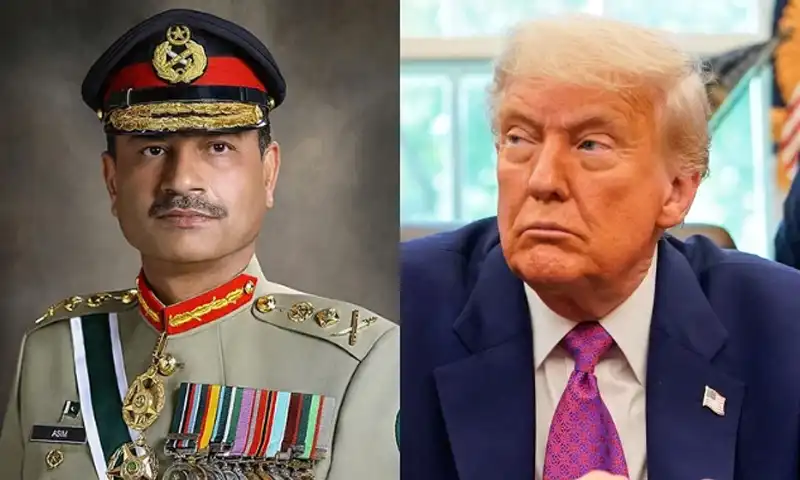 Asim Munir Donald Trump