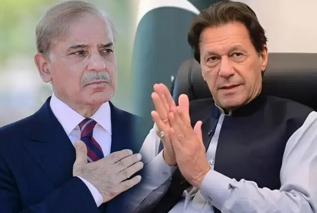 Shehbaz Sharif Imran Khan