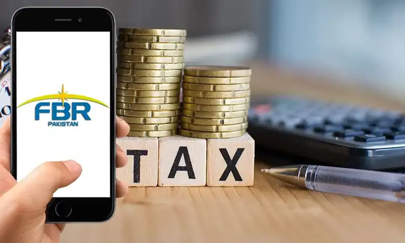 fbr ends ngos tax relief