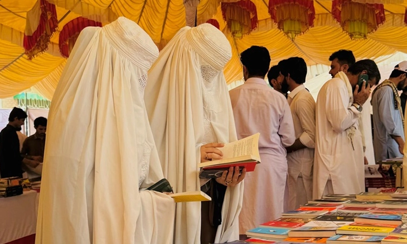 Women in shuttlecock burqas
