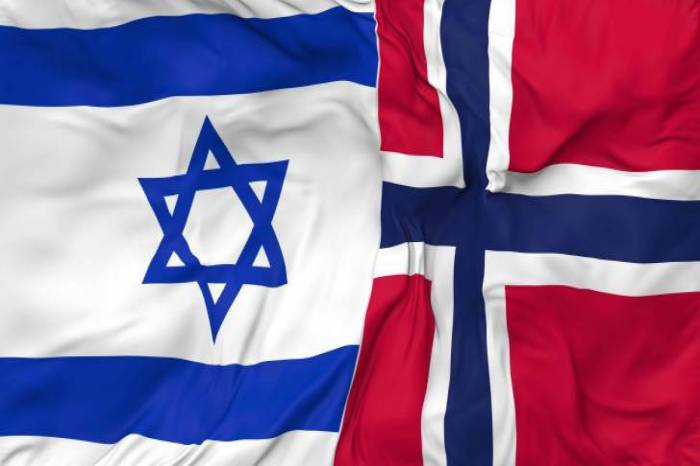 An explosion occurred at the residence of the Norwegian ambassador to Israel on Thursday evening in Tel Aviv.