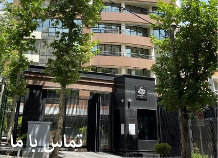 Australia suspended operations at its embassy in Tehran due to the deteriorating security environment in Iran.
