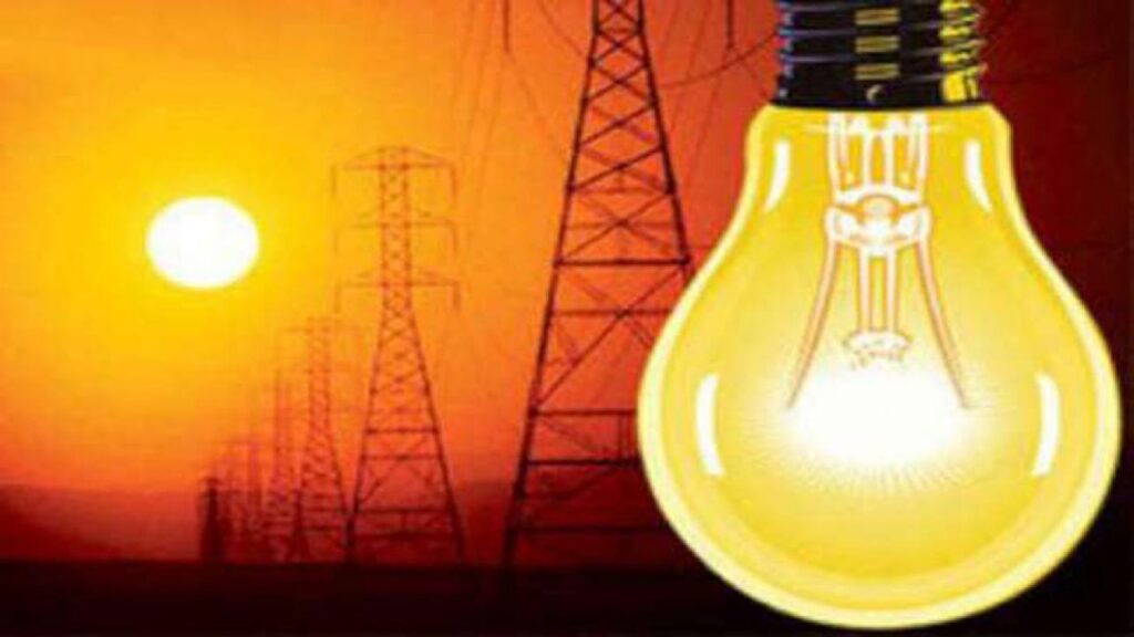 LESCO power shortfall reaches 109 mgW