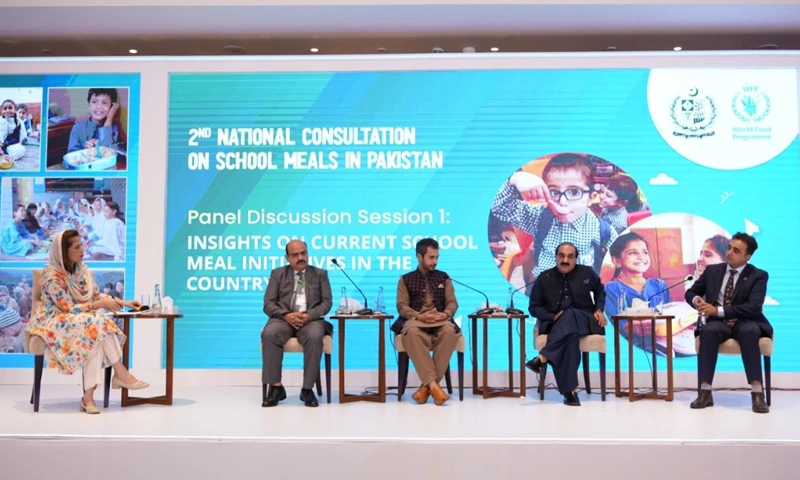 school meal programmes