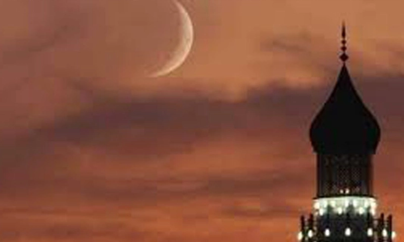 Muharram moon