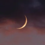 Muharram moon sighting today