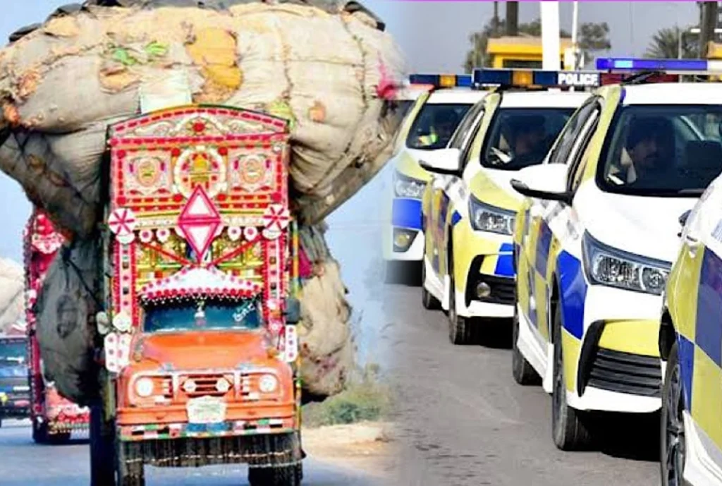 Motorway Police