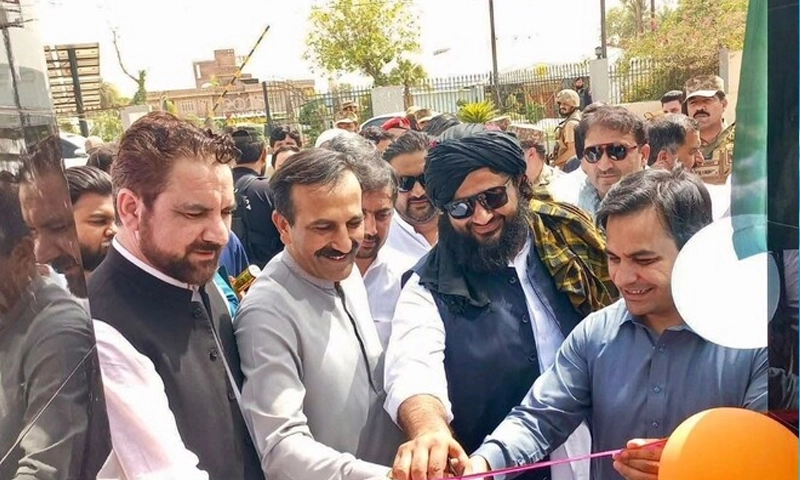 Jinnah Family Park in Bannu