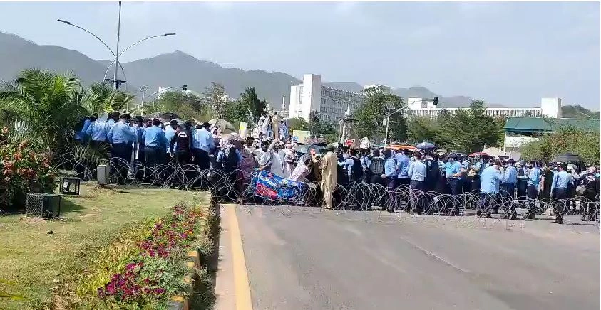 govt employees protest