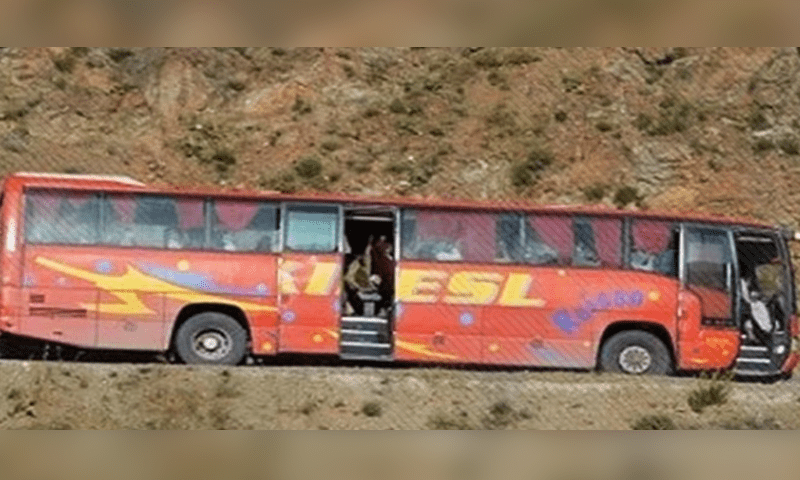 Nine passengers offloaded and killed in Balochistan