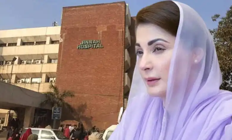 Jinnah Institute not being renamed after Maryam Nawaz