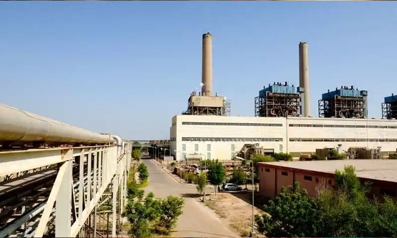 Govt sells scrap of outdated power plants for Rs46.73b