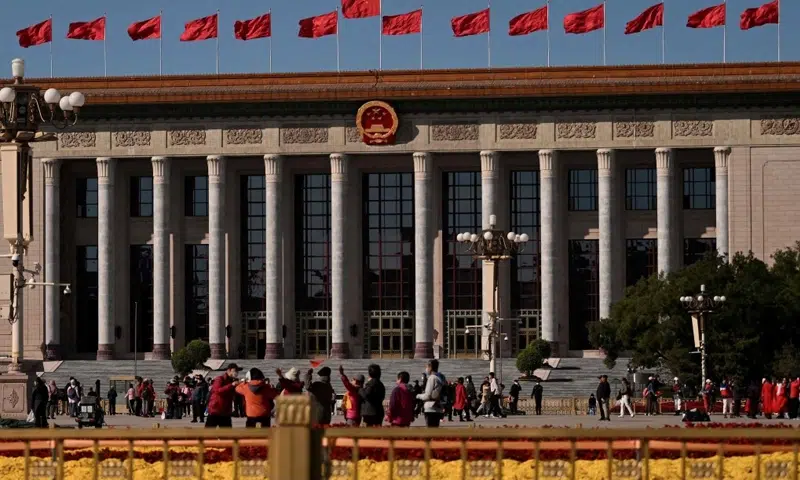 US-Vietnam trade deal: China to protect its rights and interests