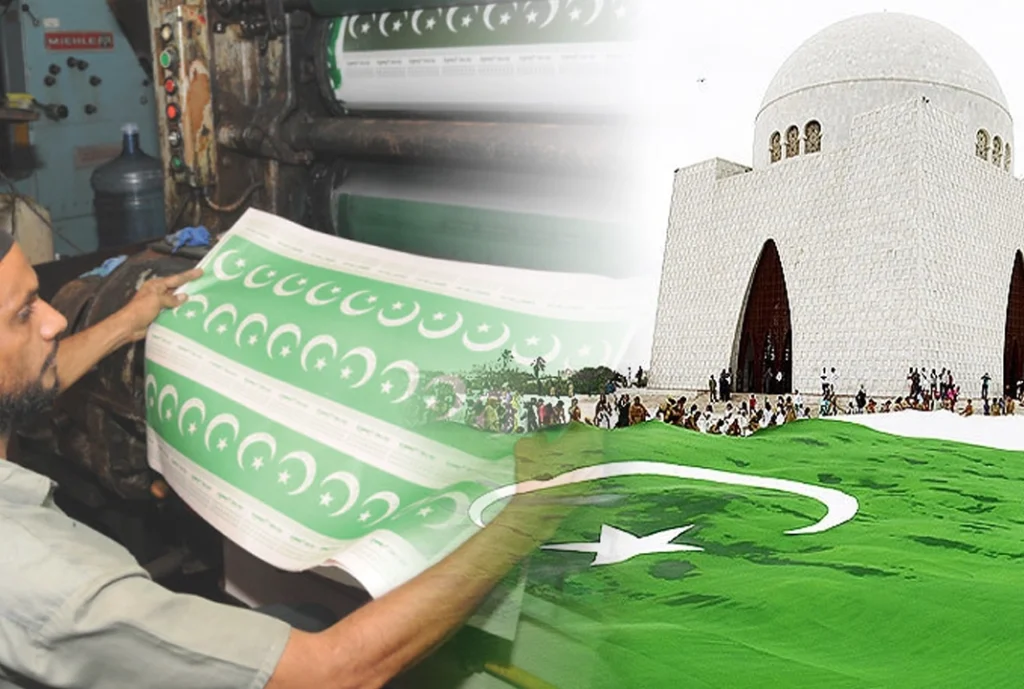 Sindh independence day plan