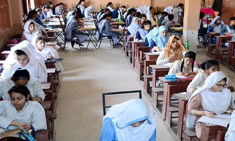 BISE Mardan inter result
