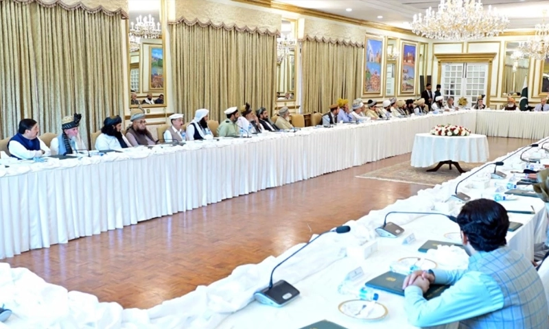 education quota for merged districts