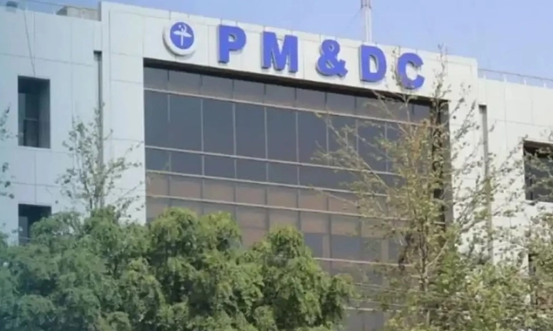 MDCAT-2025 on Oct 5; PDMC refutes fee increase
