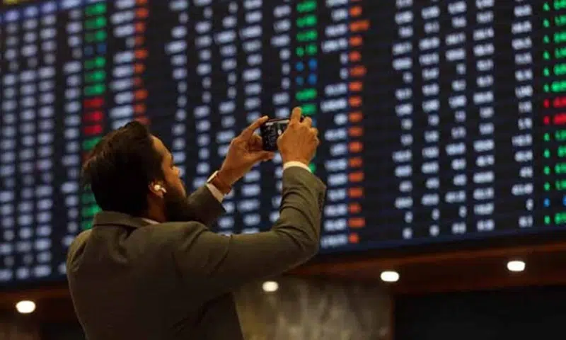 PSX closes at another all-time high amid 9-year low fiscal deficit