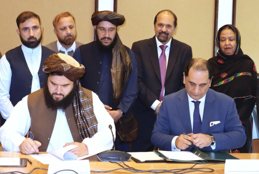 Pakistan Afghanistan