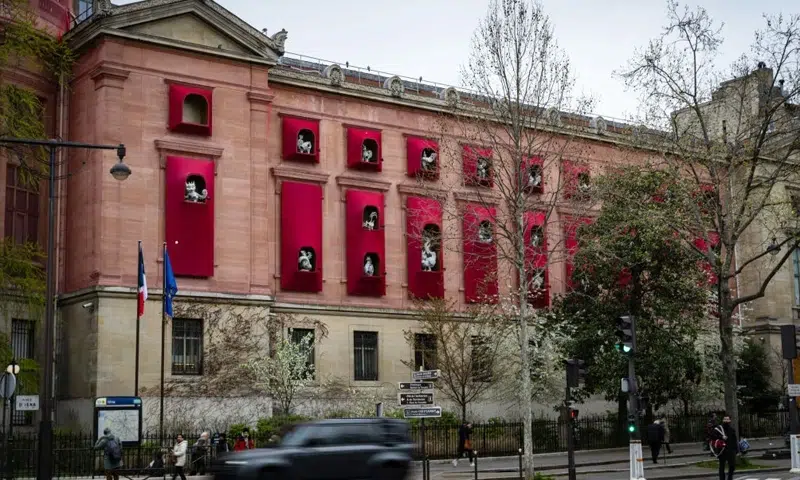 Paris museum