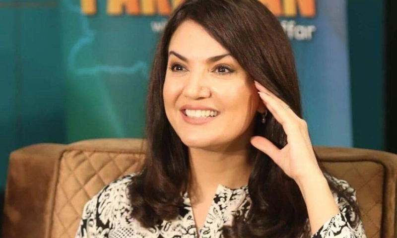 Reham Khan launches political party