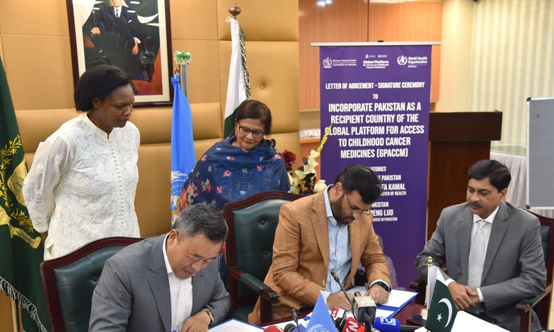 cancer medicines for children