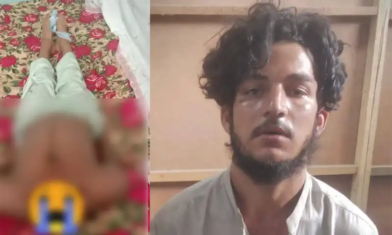 Suspect in beheading boy