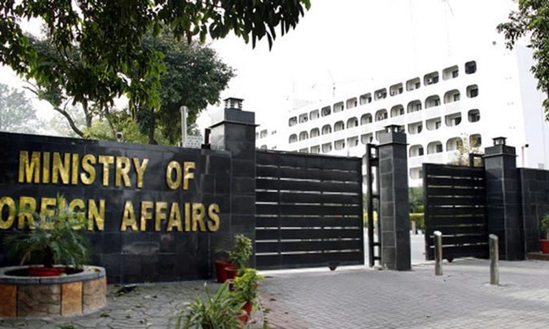 Pakistan rejects baseless claims by Indian parliamentarians