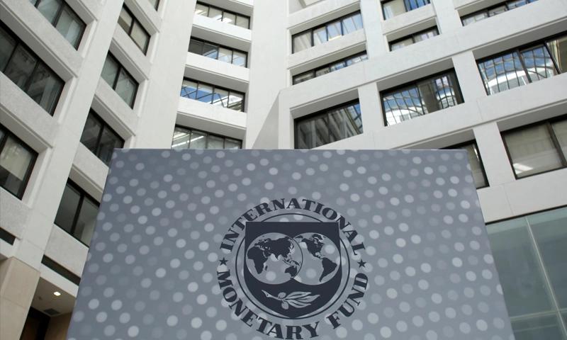 IMF nudges up 2025 global growth forecast