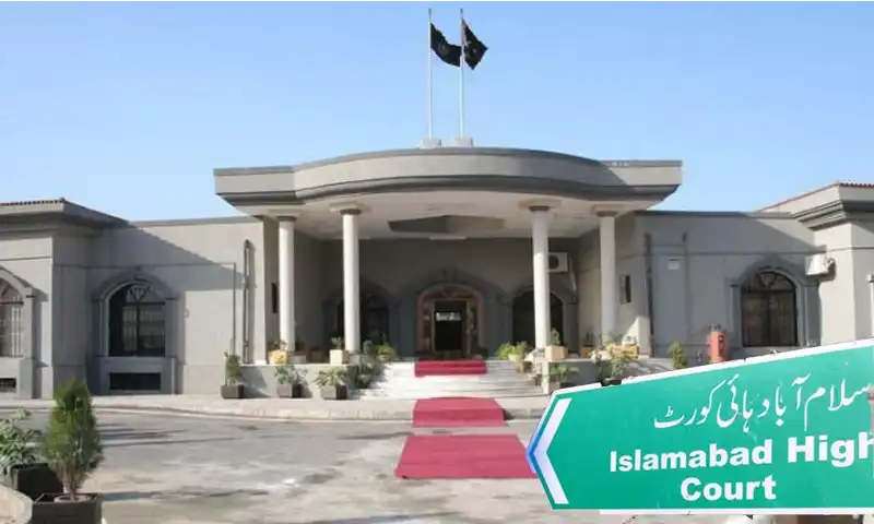 IHC chief justice Sarfraz Dogar