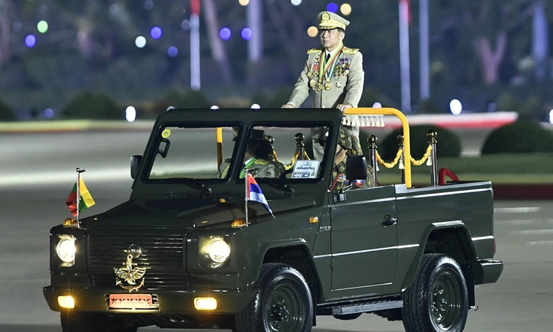 Myanmar state of emergency