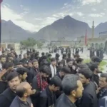 Punjab announces blanket security, drone surveillance for Muharram