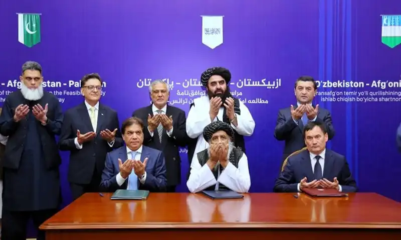 Pakistan, Afghanistan, Uzbekistan sign landmark rail line accord