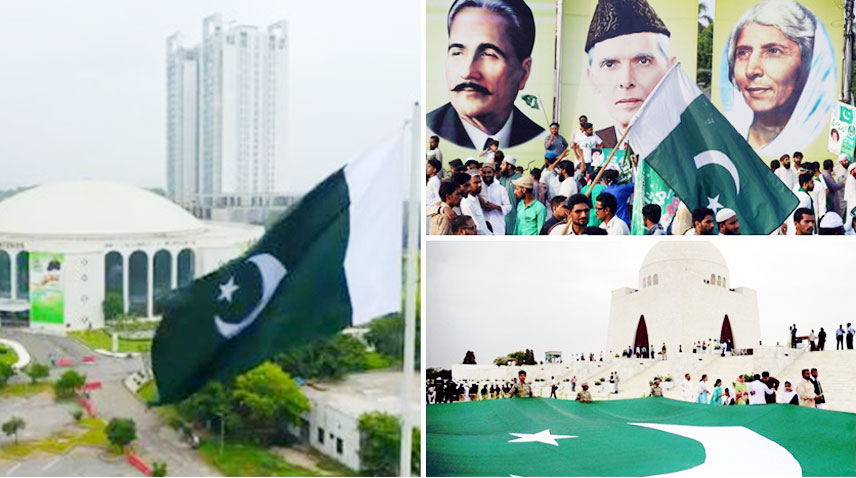 Nation is celebrating its 79th Independence Day