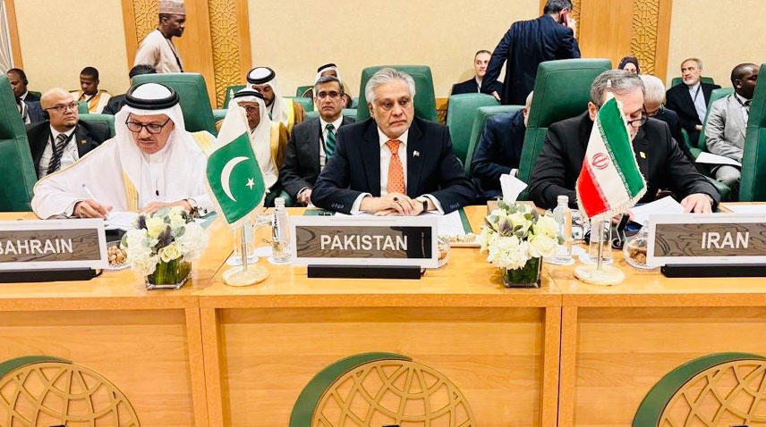 Dar is representing Pakistan at the 21st Extraordinary Session of the OIC on the Gaza crisis.