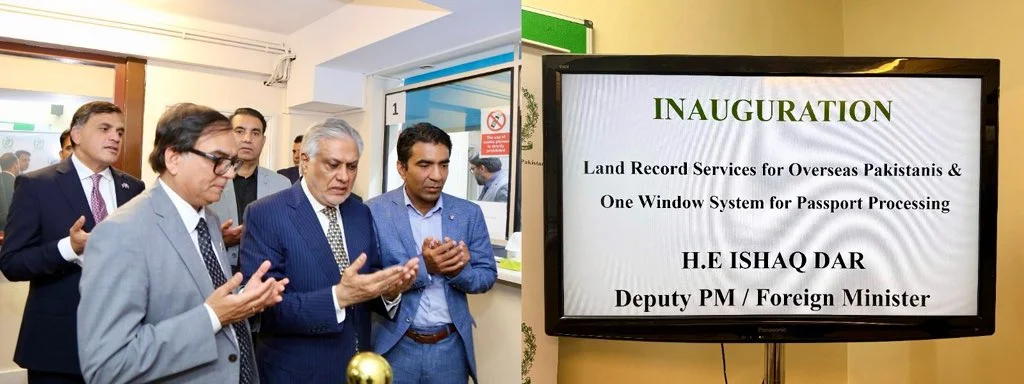 Ishaq Dar inaugurates new services for Pakistanis in UK