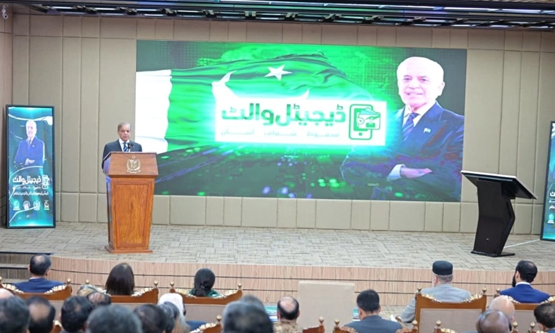 BISP digital wallets