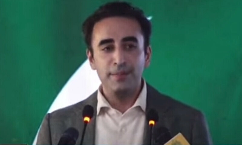 Bilawal flood relief