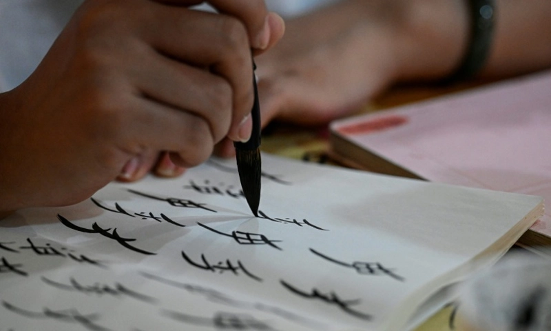 Chinese Gen Z women embrace Nushu -- a silent cry against injustice