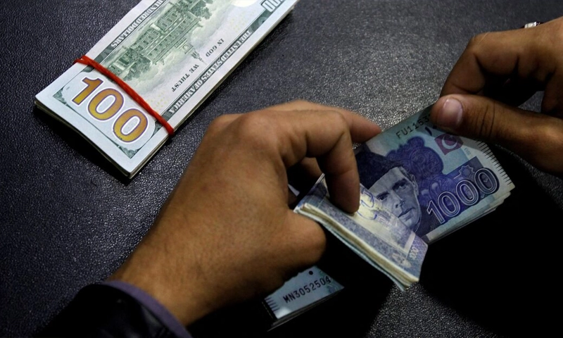 FIA recovers Bahria Town financial record hidden in hospital