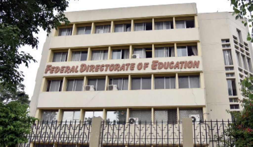 FDE BS admission portal