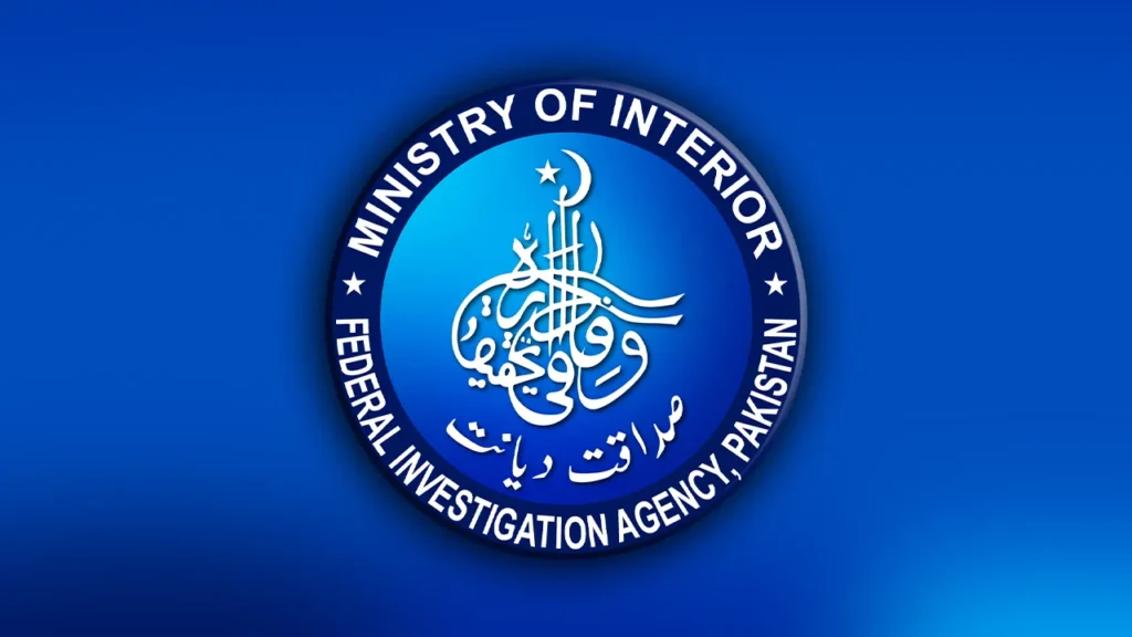 Federal Investigation Agency