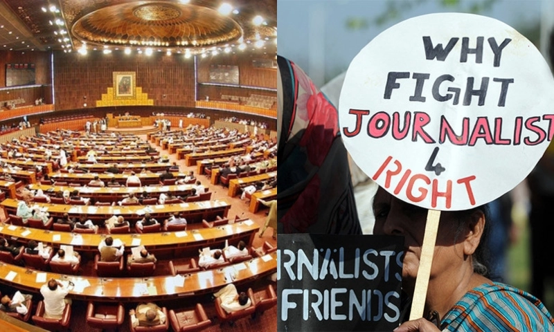 IFJ hails Pakistani govt