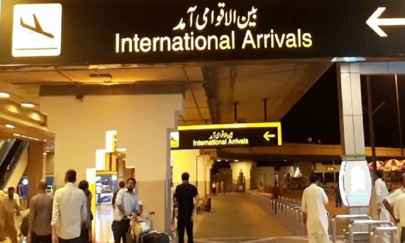 Pakistan to set up separate immigration counters