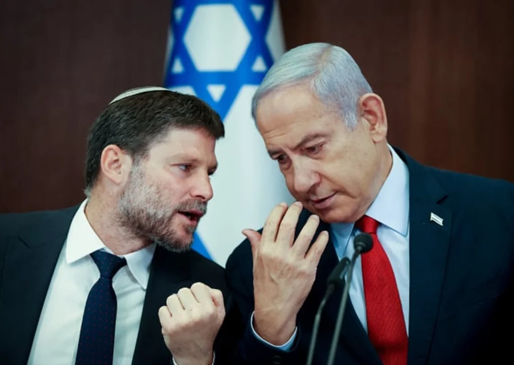 Gaza settlement plan