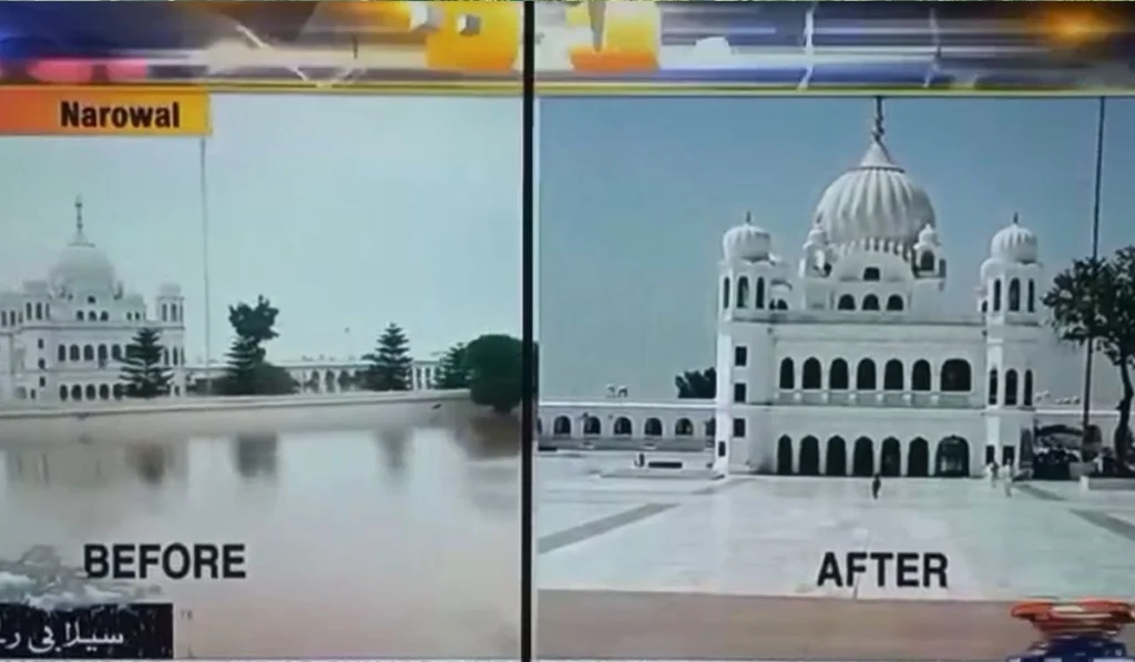 Gurdwara Darbar Sahib Kartarpur