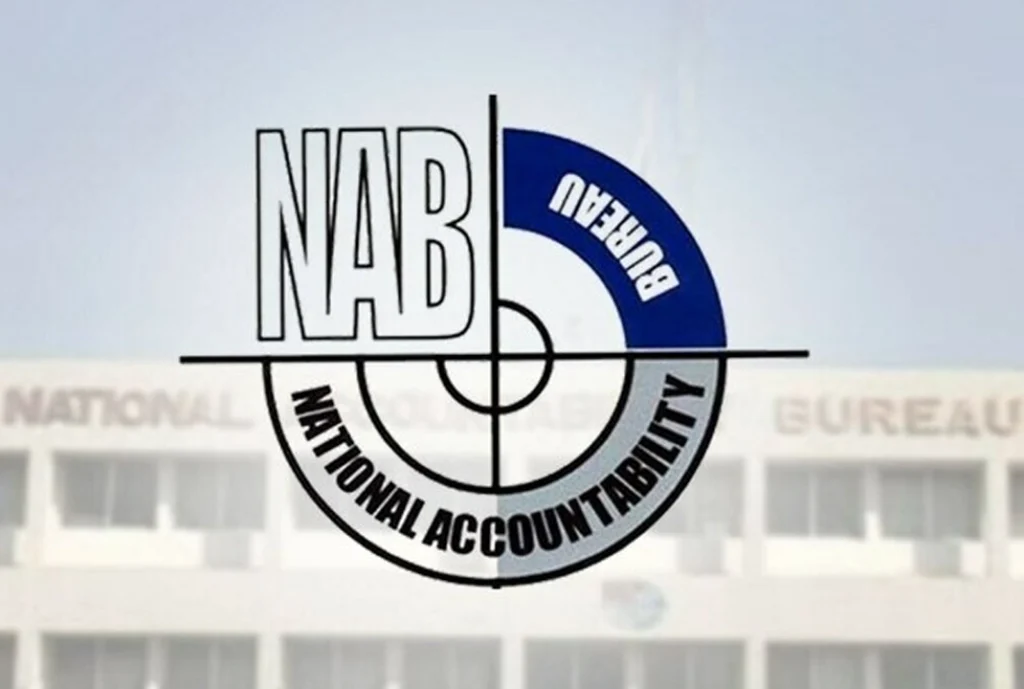 NAB