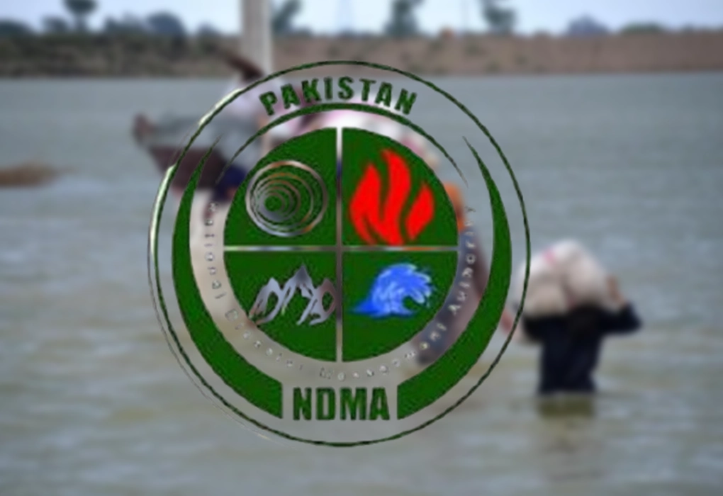 NDMA
