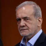 Iranian Pezeshkian