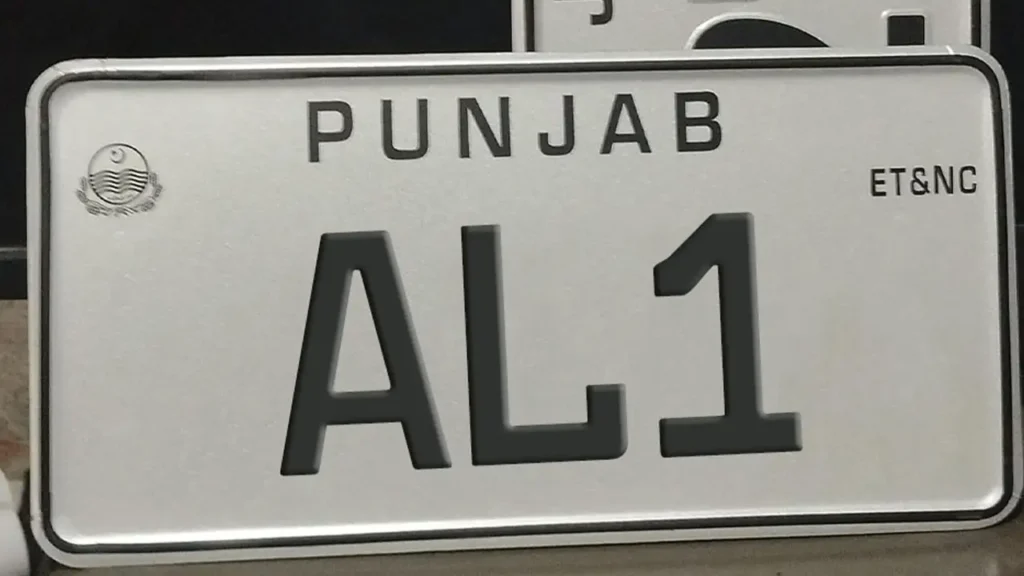 Punjab new car registration system